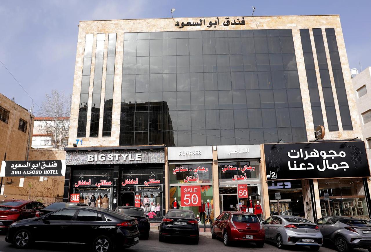 Abu Alsoud Hotel Amman Buitenkant foto